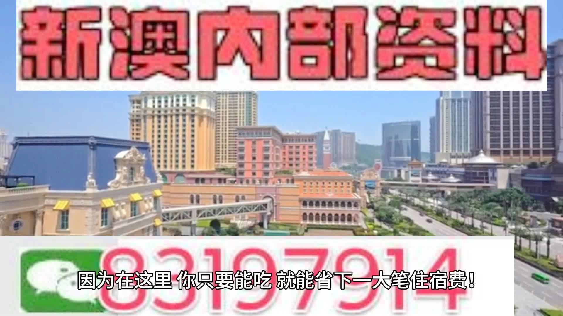 热点 第949页