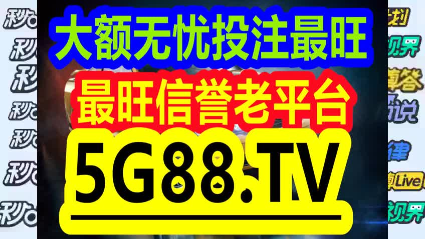 热点 第944页