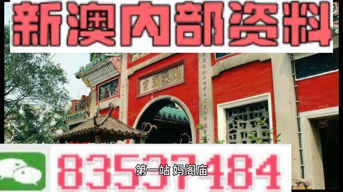 热点 第913页