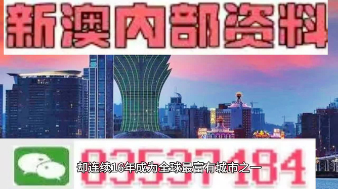 热点 第913页