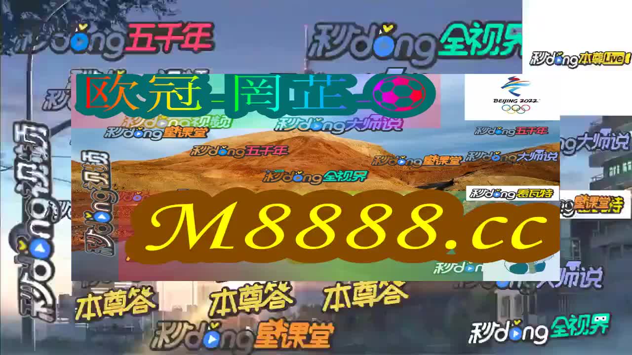 热点 第965页