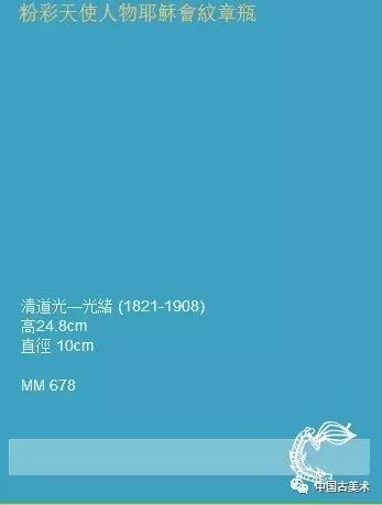 社会 第919页