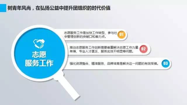 江苏欣诺科技催化，引领科技创新的先锋力量