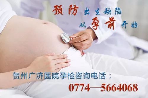 关于六个月宝宝尿出白带的探究