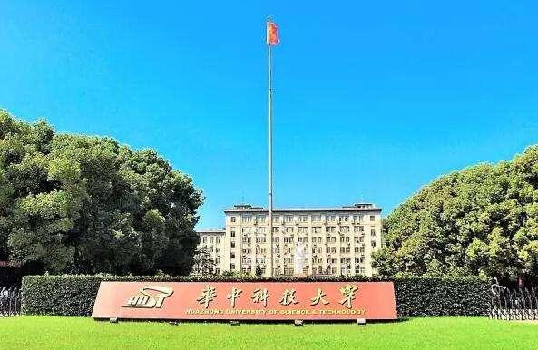 广东省500强学校排名，探寻教育强省的卓越学府