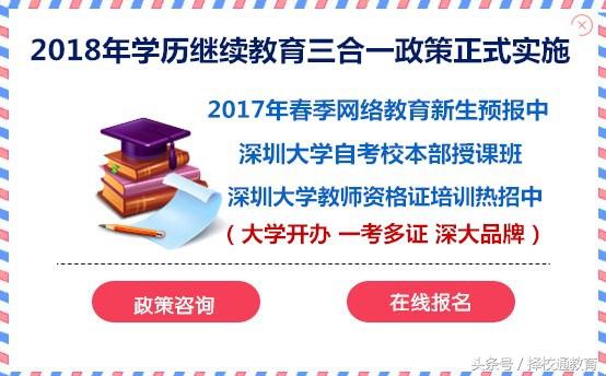 广东省考考前准备材料，一份详尽的指南