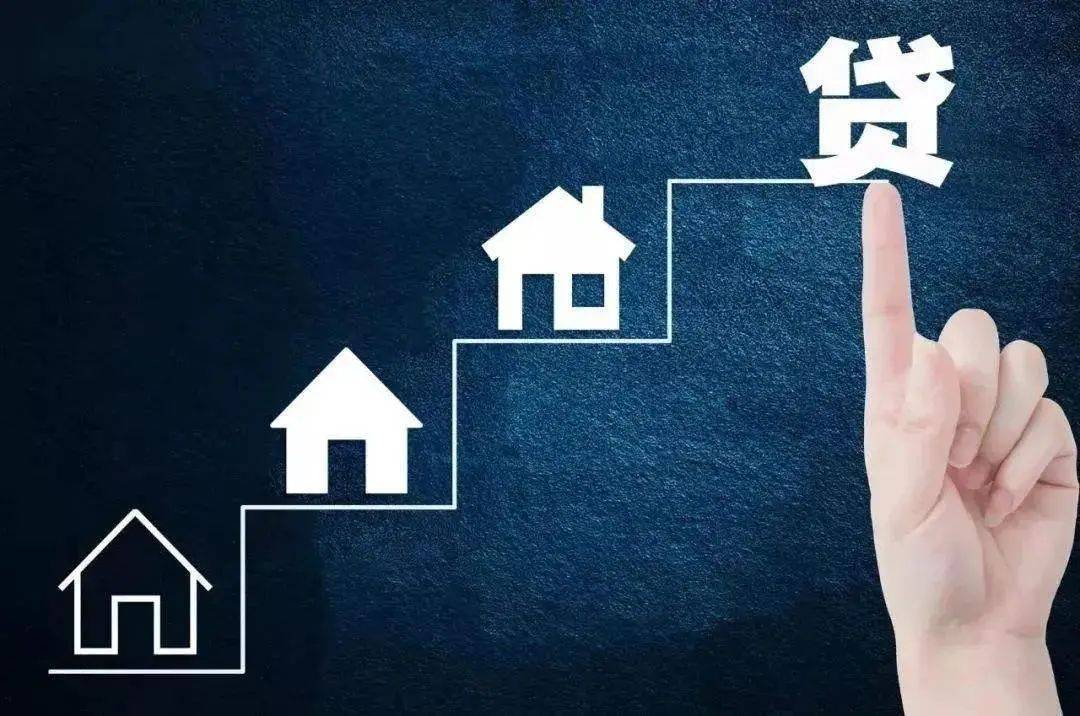 房产担保借款，深度解析与实用指南