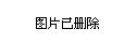 广东省巡视工作，深化监督，推动发展——以广东省巡视工作为例探讨其重要性及成效