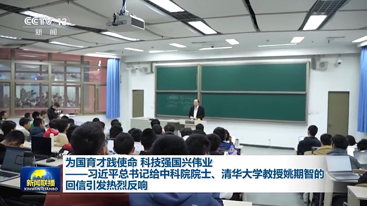 江苏镇江科技中学，孕育科技创新人才的摇篮