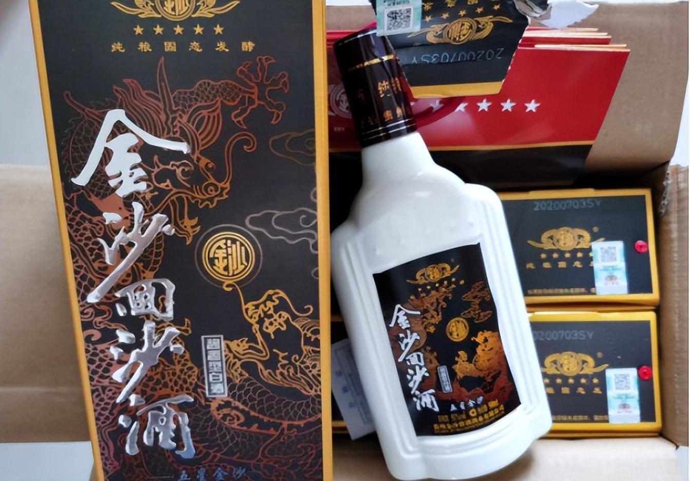 广东省健康白酒，传统工艺与现代科技的完美结合