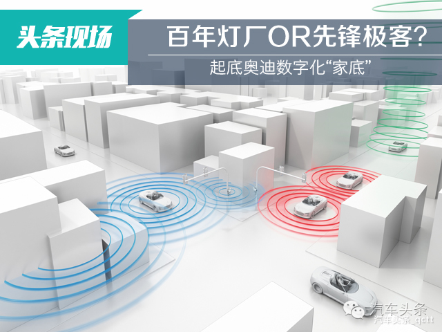 江苏百寻信息科技公司，引领数字化转型的先锋力量