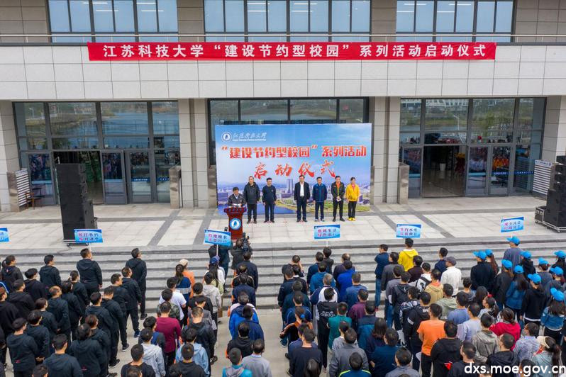 江苏科技大学包机服务，探索高端旅行的新模式