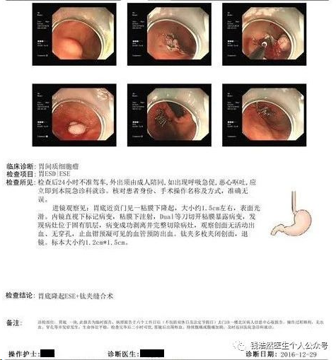 第852页