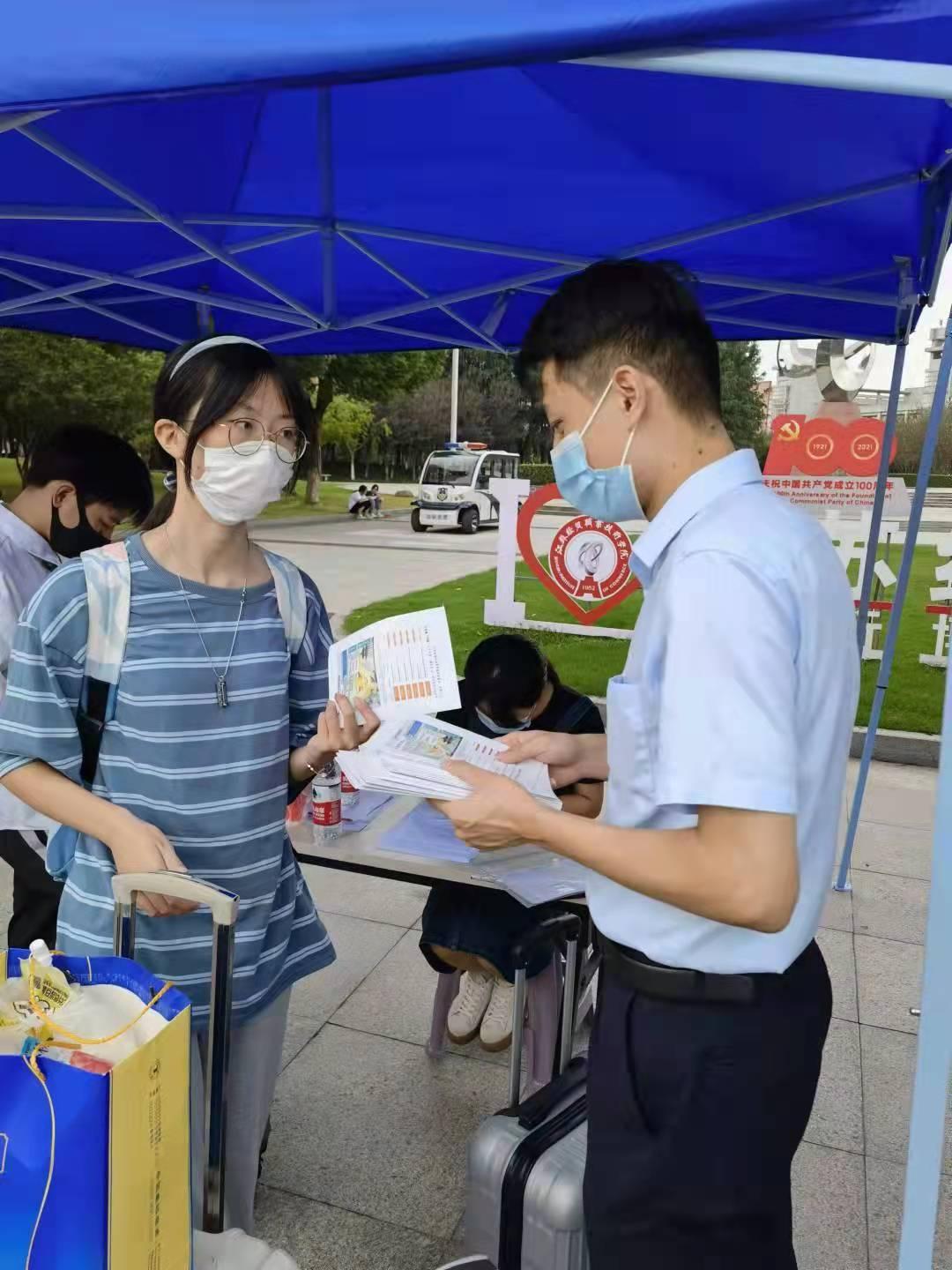 江苏建行科技支行，科技创新与金融服务的融合典范