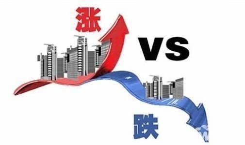 三水房产中介，连接市场与需求的桥梁