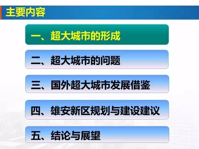 江苏科技大学导师评价表，深度分析与综合评述