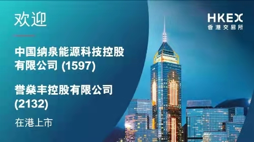 江苏冠威科技发展的崛起与创新之路