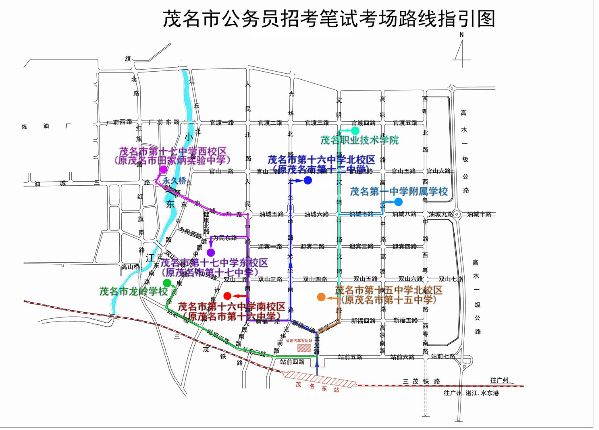 广东省考茂名笔试考点详解