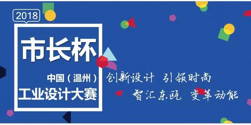 江苏汇东科技，引领科技创新的先锋力量