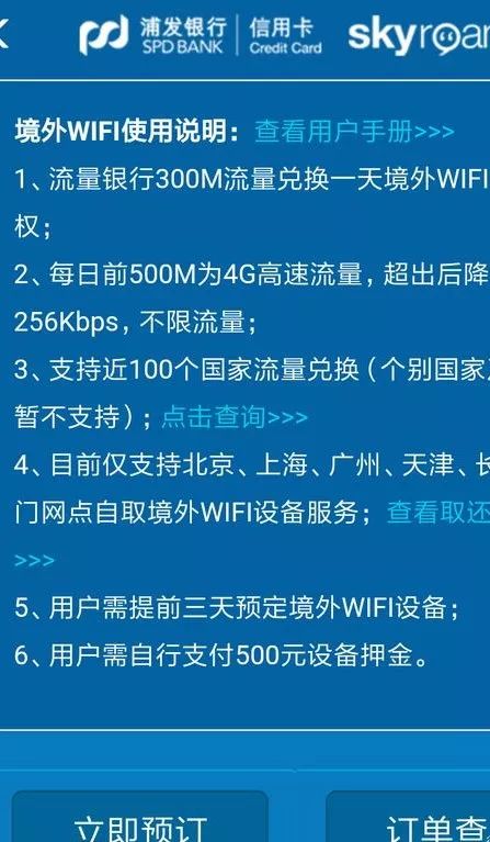 国外有房产税吗？——探究全球房产税制度