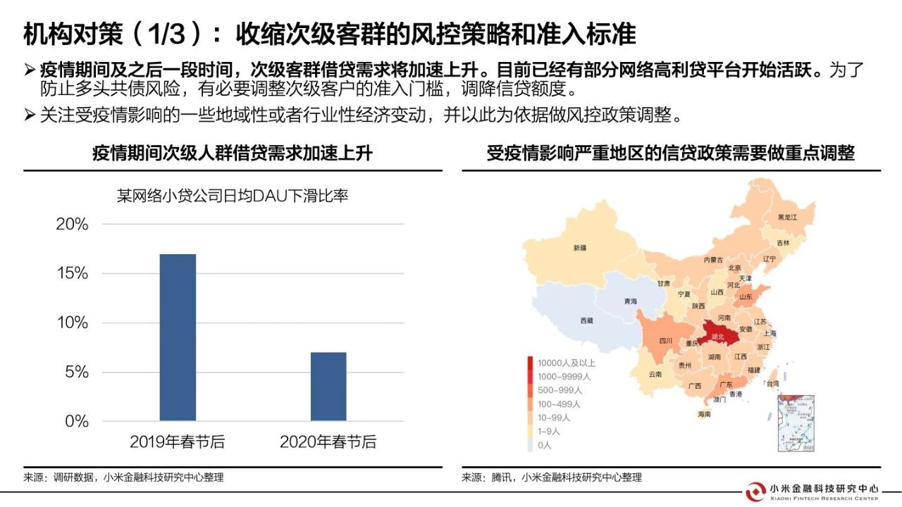 江苏金恒科技下的加班现象，挑战与应对策略