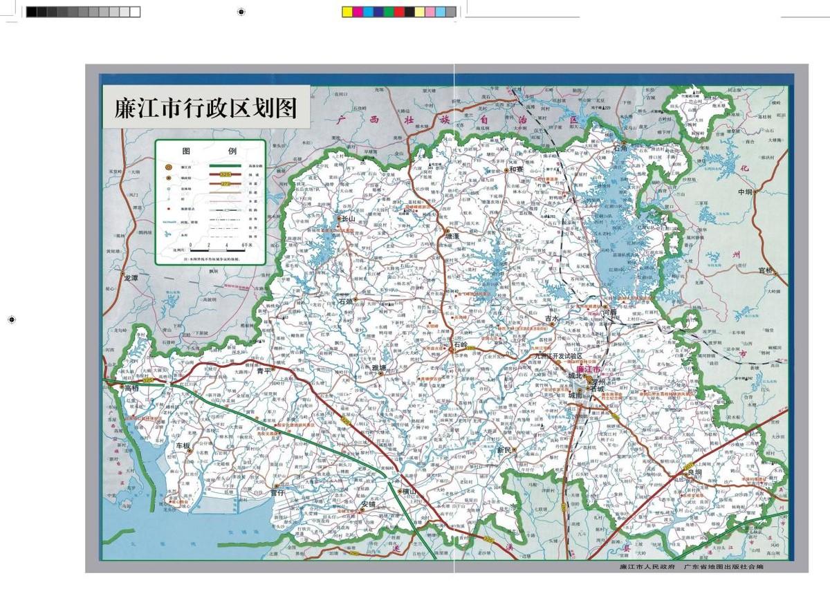 广东省廉江市所属行政区划及其地方特色