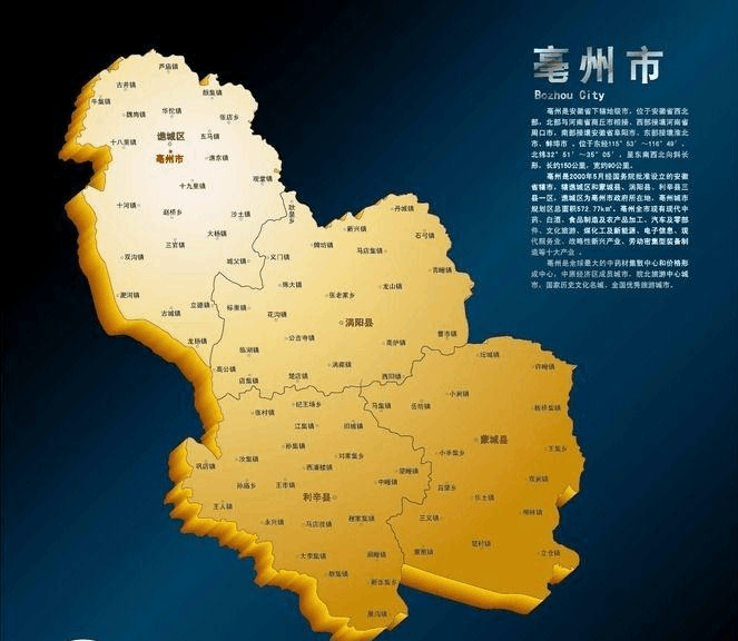 广东省亳州市地图，解读城市脉络，探寻地域特色