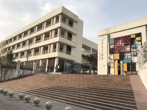 江苏科技大学西校区，探索学术与生活的融合之地